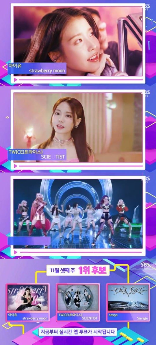 IU, TWICE, and AESPA