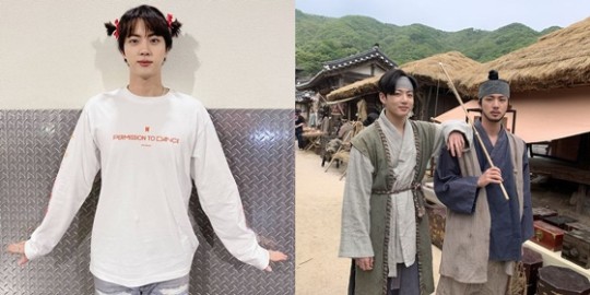 BTS Jin
