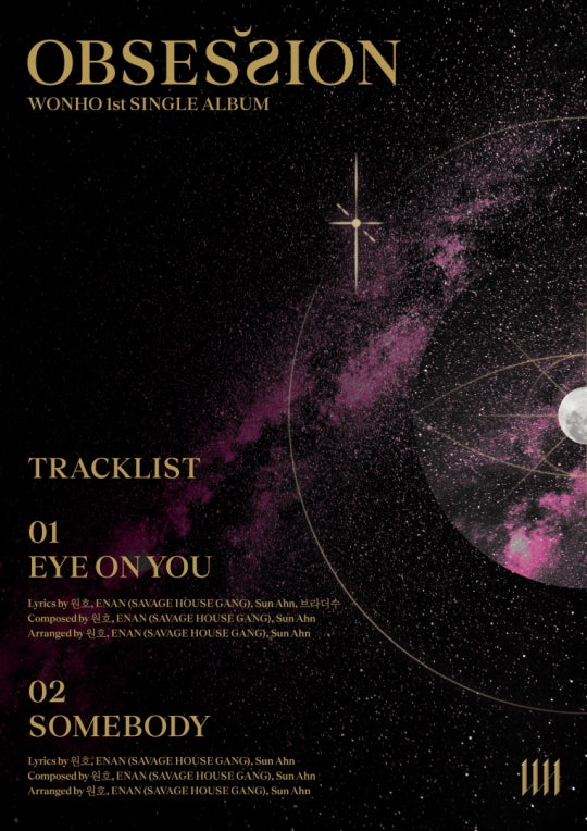 Wonho single tracklist