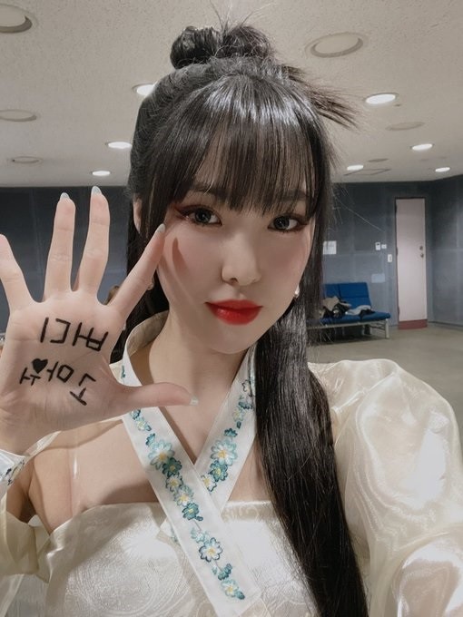 YUJU