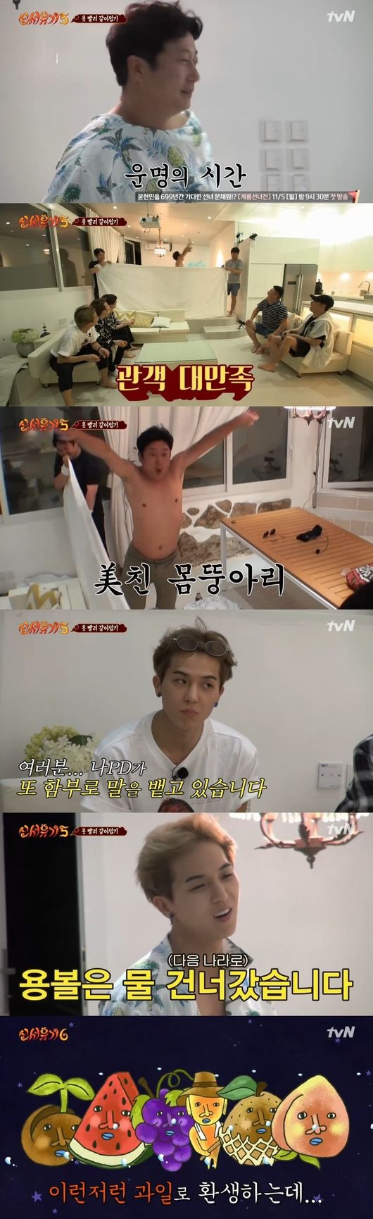 0003892296_003_20181029001925058.jpg?typ