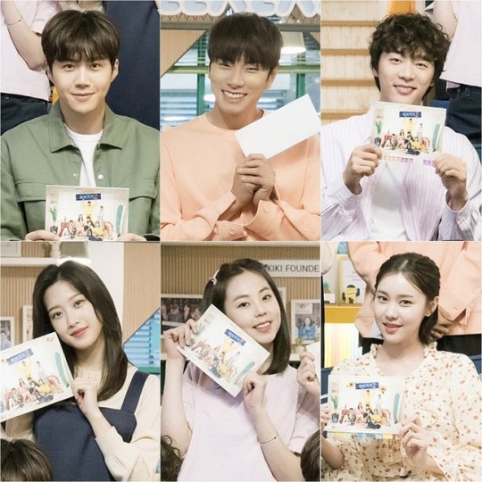 “Welcome To Waikiki 2” Cast Says Goodbye With Final Though