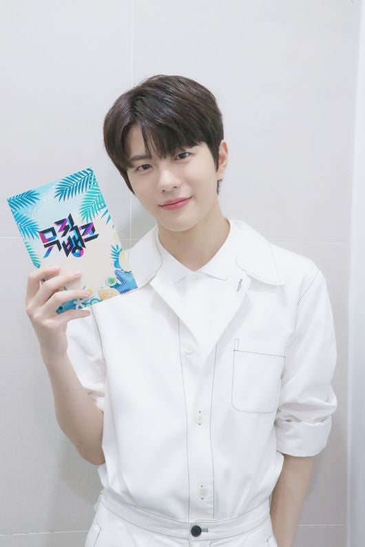 Bomin Golden Child Ungkap Perasaannya Menjadi Mc Music Bank