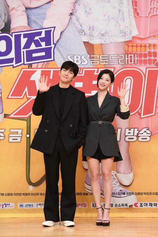 Ji Chang Wook And Kim Yoo Jung Express Expectations For Team Up In Backstreet Rookie