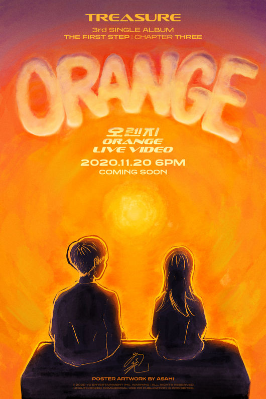 YG LIFE – ASAHI of TREASURE Reveals Artwork for 'ORANGE' Drawn by