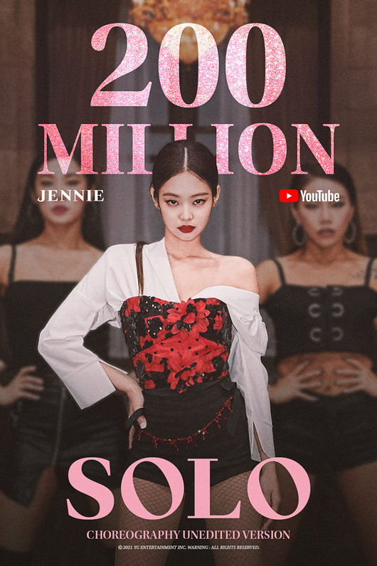 jennie solo トレカ レンチキュラー blackpink ファンクラブ JENNIE ジェニ SOLO 先着特典 レンチキュラー トレカ - メルカリ