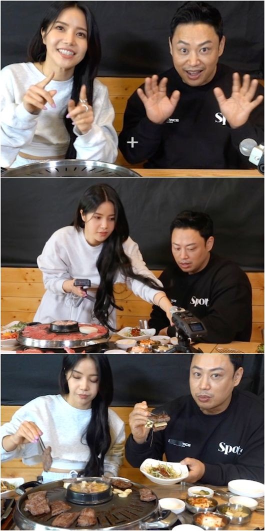 Mamamoo Solar and Chiseung yang