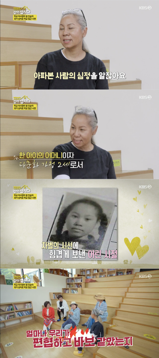 0004438396_002_20210708005608003.png?type=w540