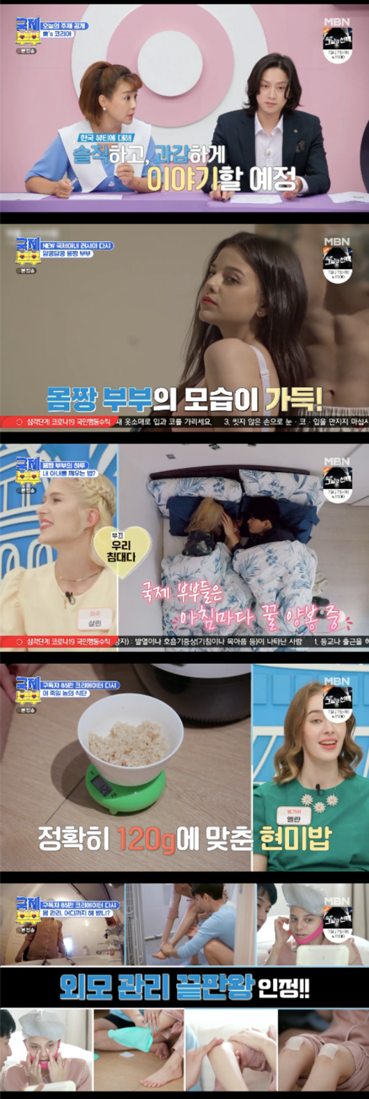 0004445313_001_20210722065908862.png?typ