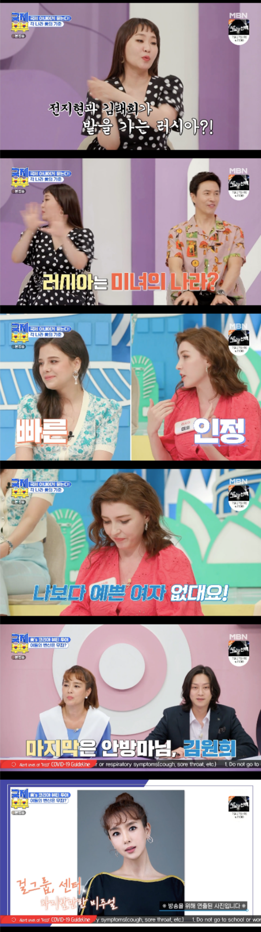 0004445313_003_20210722065908998.png?typ