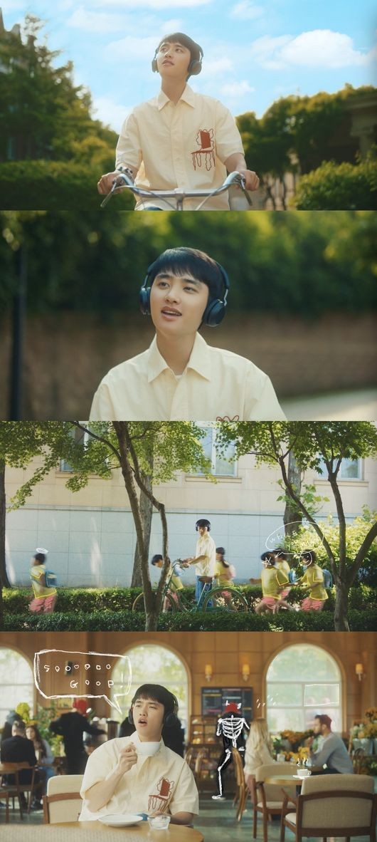EXO D.O