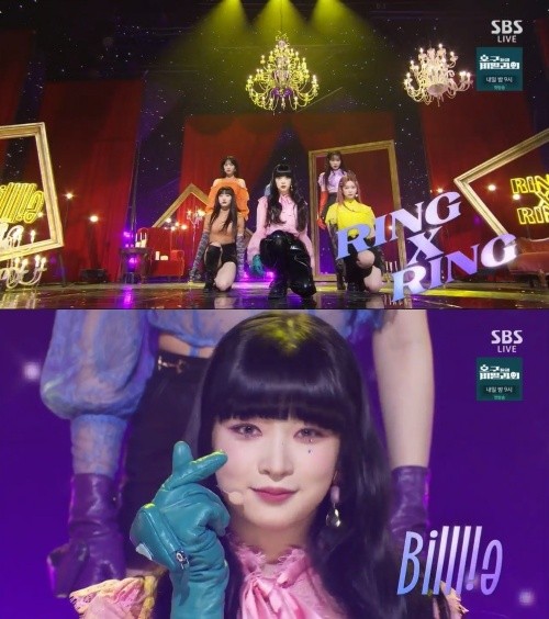 Rookie girl group Billlie