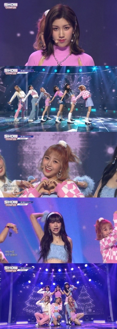 Kpop singer PIXY