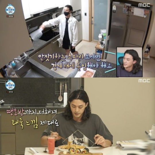 0004691788_003_20220903070204450.jpg?type=w540