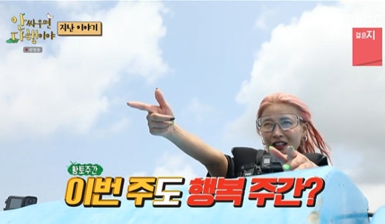 0004701661_002_20220920010003555.jpg?type=w540