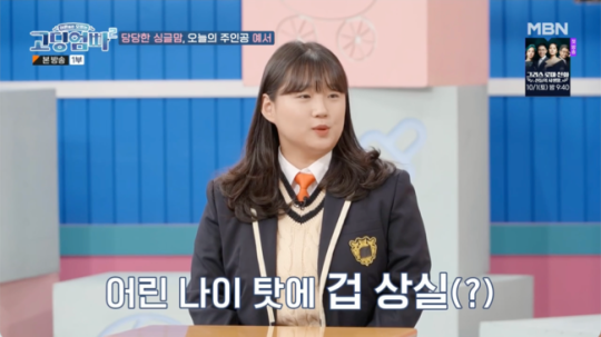 0004707295_002_20220928070205358.png?type=w540