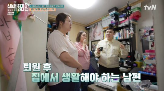 0004707999_002_20220928210406560.png?type=w540