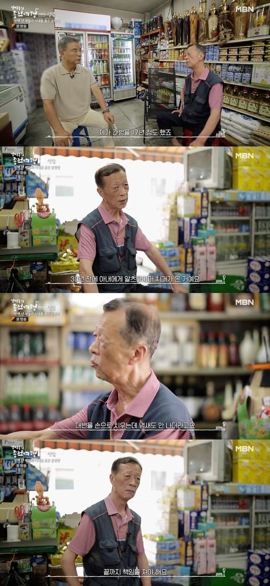 0004726185_002_20221024203105256.jpg?type=w540