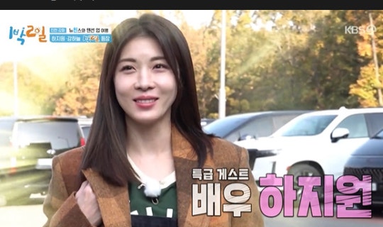 0004735033_002_20221106215003954.jpg?type=w540