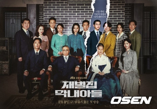 0004735986_002_20221108170104268.jpg?type=w540