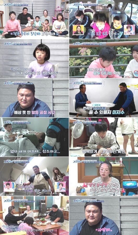 0004753773_003_20221207093004290.jpg?type=w540