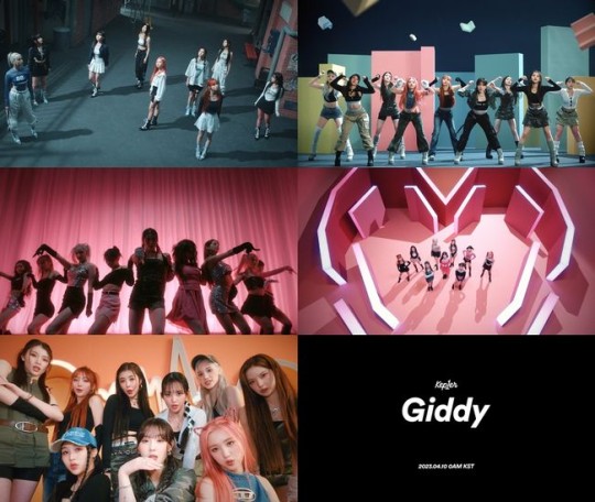 [정보/소식] '컴백 D-1' 케플러, 10일 0시 신곡 'Giddy' MV 선공개..기대감 최고조 | 인스티즈