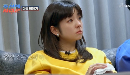 0004826733_001_20230411065702381.jpg?typ