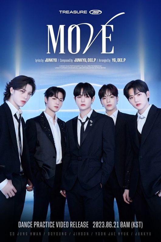 YG LIFE – TREASUREのユニットT5、新曲のタイトルは