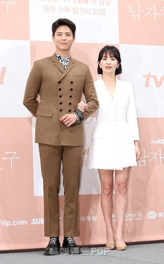 Park Bo Gum dan Song Hye Kyo cerita pengalamannya saat syuting bareng (dok. Herald Pop)