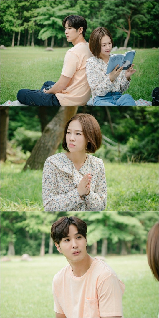 Kim Ji Suk dan Han Ye Ri Nikmati Momen Manis Bersama Dalam Drama “My Unfamiliar Family” 2 202007191011002618124 20200719101150 01 20200719101308193