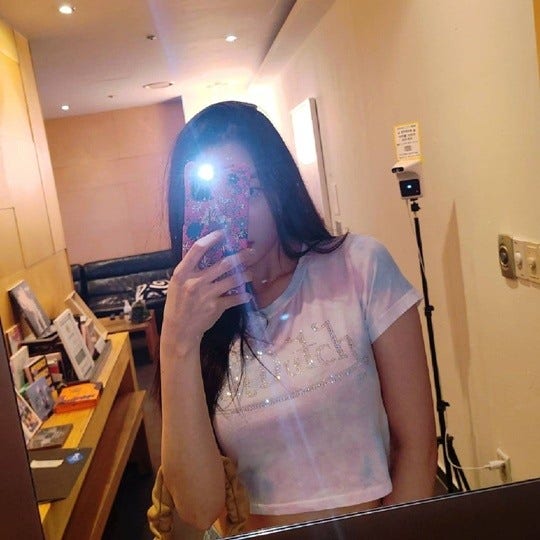 Sunmi