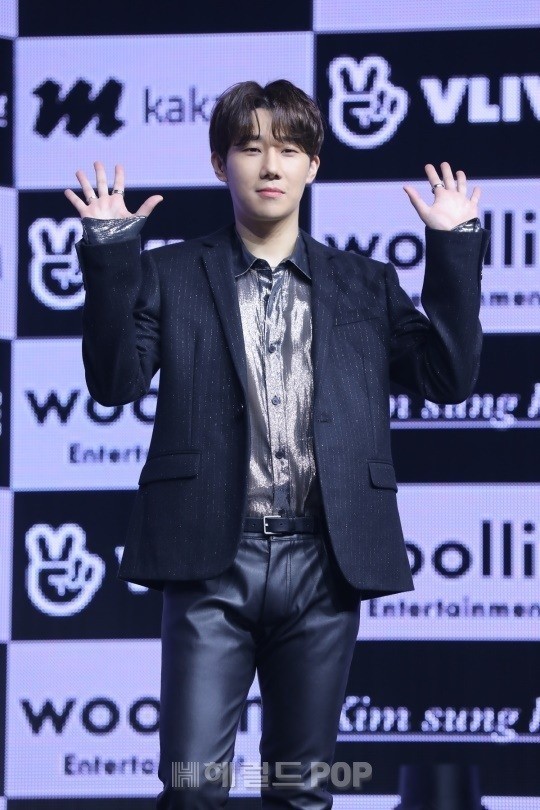 INFINITE Sunggyu