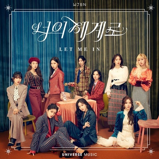 WJSN