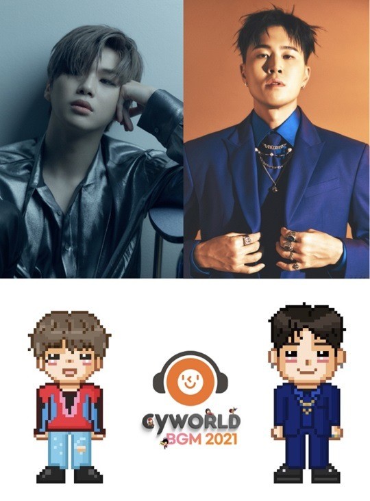 Kpop singer Daniel Kang & Chancellor 