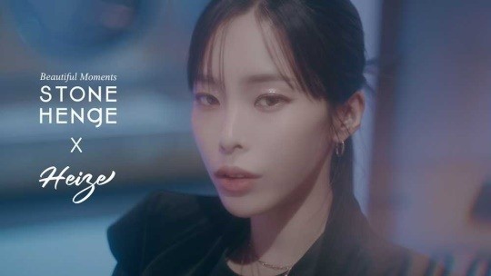 헤이즈, 자작곡 'Beautiful Moments' 음원 무료 공개..연말 따뜻한 위로 선사