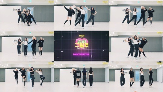 WJSN Chocome