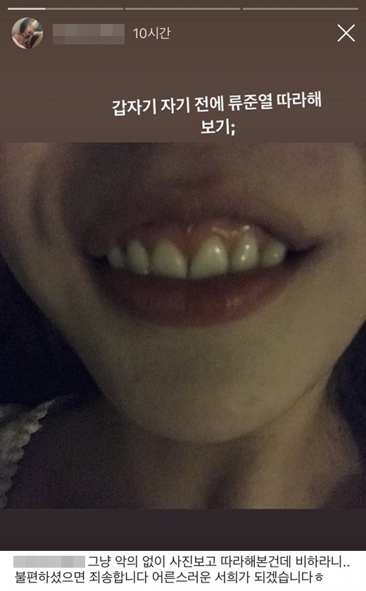 여천종합인테리어 이미지