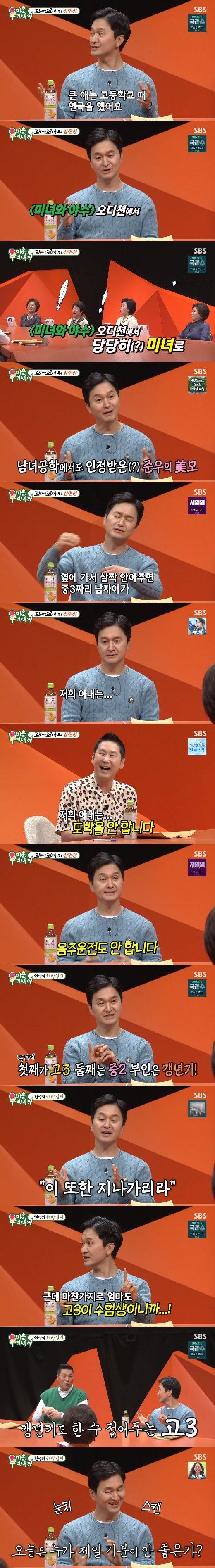 202210022217243200_2_20221002224406149.jpg?type=w540