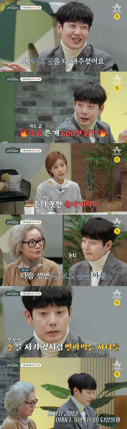 202210312121635476_2_20221031213503319.jpg?type=w540