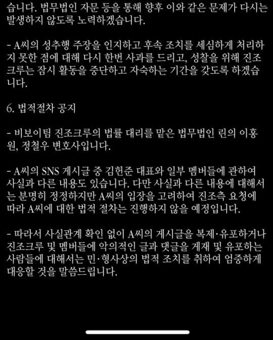 0003765434_006_20230829193004631.jpg?type=w540