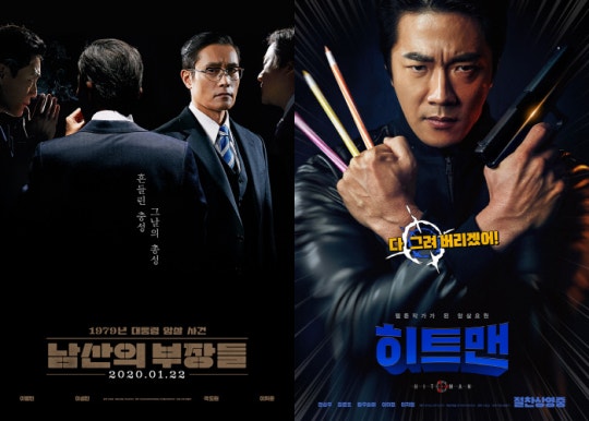 0000654627_001_20200204114006878.jpg?typ