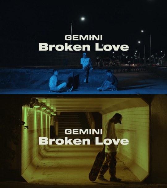 신예 R&B 아티스트 제미나이(GEMINI), 더블 싱글 ‘Going’·‘Broken love’ 비주얼 필름 추가로 공개