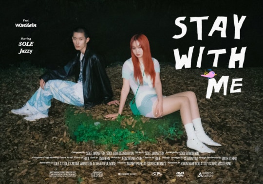 SOLE 'Stay With Me (Feat. Wonstein)'
