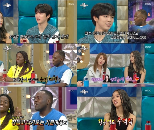 0000834234_003_20220831235801460.jpg?type=w540