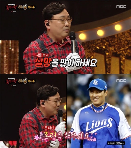 0000840006_002_20221002194701406.jpg?type=w540