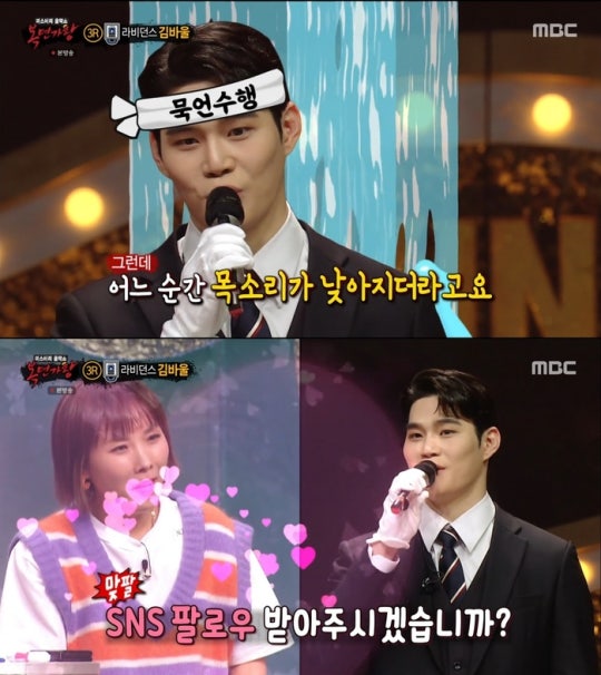 0000840006_004_20221002194701499.jpg?type=w540