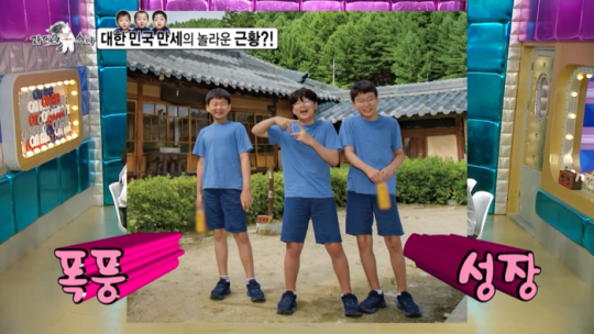 0000849792_004_20221116160201580.png?typ