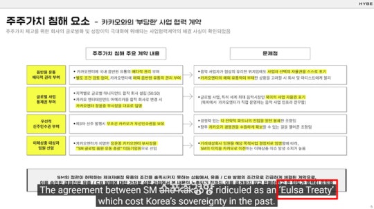 0000870662_002_20230302185401318.jpg?typ