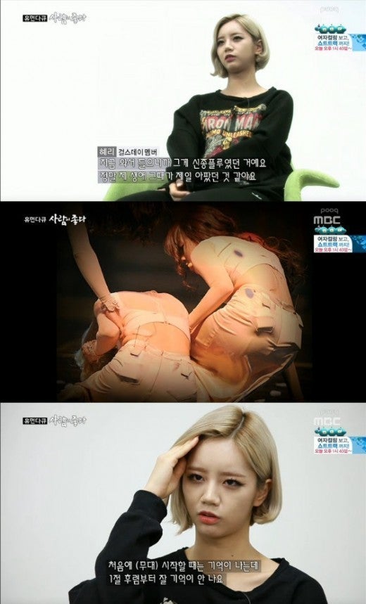 20140215_1392425665_69735500_1_59_201402