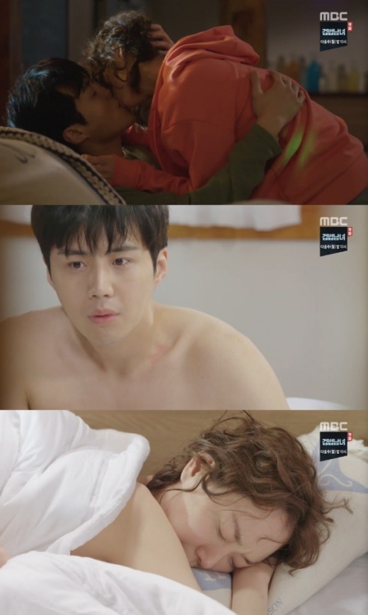 'ë¯¸ì¹˜ê² ë‹¤ ë„ˆë•œì—' ì´ìœ ì˜â™¥ê¹€ì„ í˜¸, ì·¨ì¤' í•˜ë£»ë°¤ "ê¸°ì–µ ì•ˆë‚˜